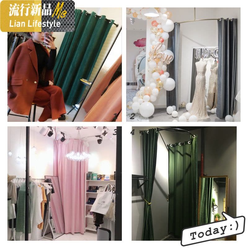 定制绒布试衣间帘服装店窗帘女装更衣室简约衣柜布帘隔断帘子 三维工匠图片