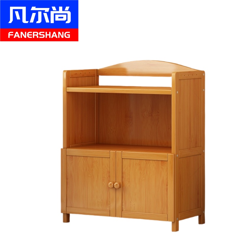 凡尔尚餐边柜 三层储物柜700*380*830mm台 多层