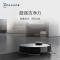 科沃斯Ecovacs地宝X1 TURBO扫地机器人扫拖一体 自清洁免洗拖布拖地机 扫地吸尘拖地全能地宝
