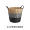 脏衣篮衣服收纳筐洗衣收纳桶卫生间脏衣服收纳家用脏衣篓大号