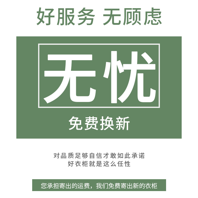 美帮汇简易布衣柜现代简约组装收纳柜子出租房卧室家用儿童塑料布艺衣橱高清大图