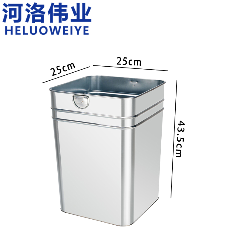 河洛伟业高清大图