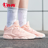 乔丹篮球鞋女运动鞋2019新款透气网面篮球文化鞋低帮休闲鞋女XM2690110