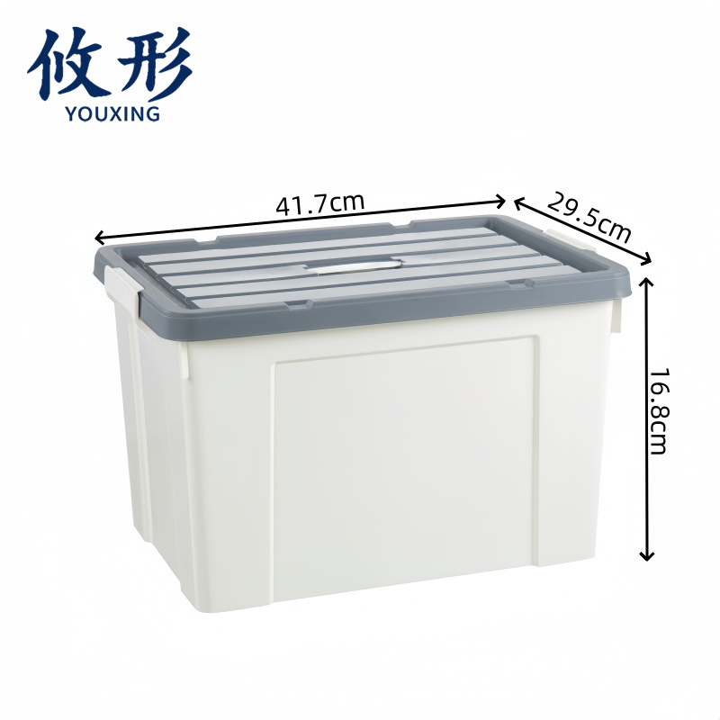 攸形 塑料箱