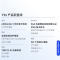 [全新]vivo Y6t 霞光蓝 8+128GB 第二代骁龙4 5G芯 6500mAh长续航大电池 120Hz 15W智能手机