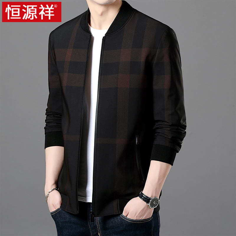 恒源祥外套男春秋季装2023新款棒球服领格子商务中年茄克男士夹克 180/XL 红色