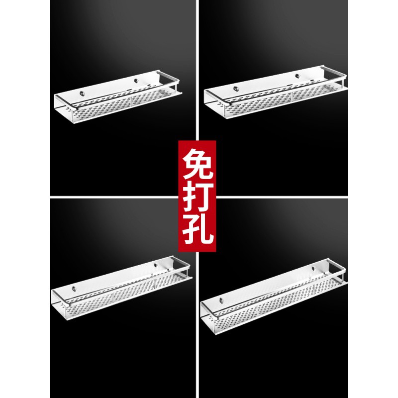 免打孔厨房置物架墙壁壁挂式收纳调料盒墙上调味品瓶用品家用大全收纳层架 三维工匠高清大图