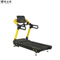 探仕狼 跑步机家用款电动走步机智能折叠多功能健身器材 T-8005