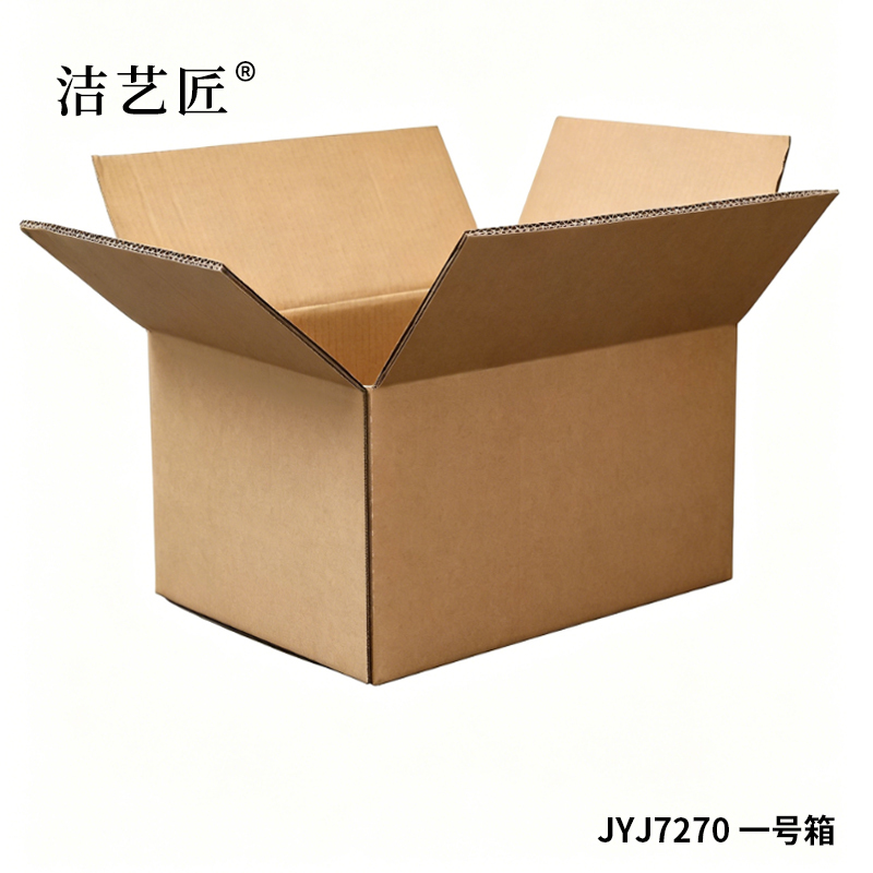 洁艺匠 JYJ7271 二号箱 53*23*29cm(计价单位:个)原木色