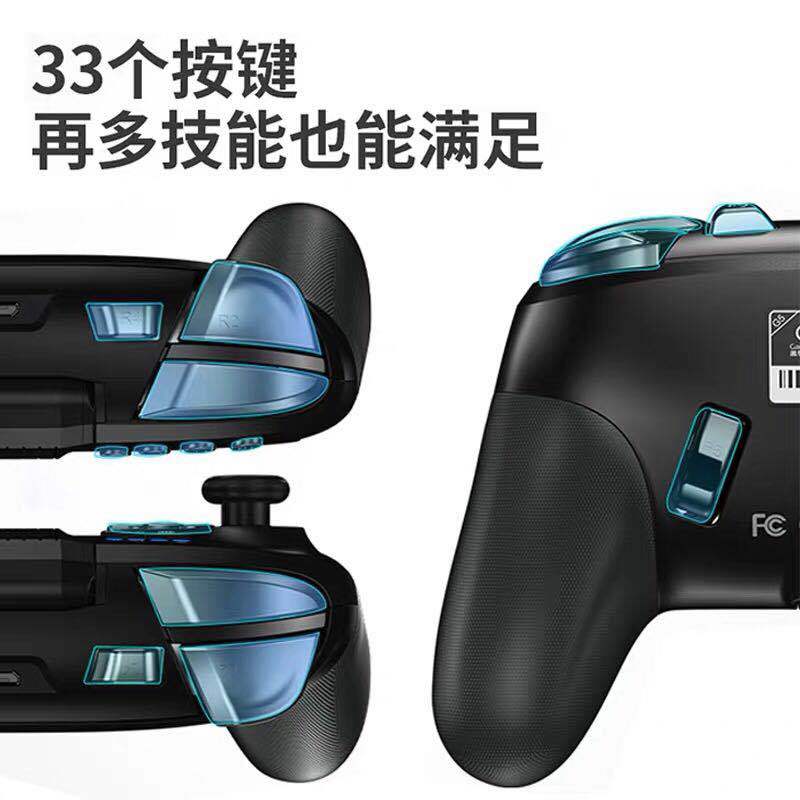 GameSir盖世小鸡G5吃鸡神器内置键鼠蓝牙手柄,和平精英刺激战场王者荣耀吃鸡手游,触摸操控手机游戏