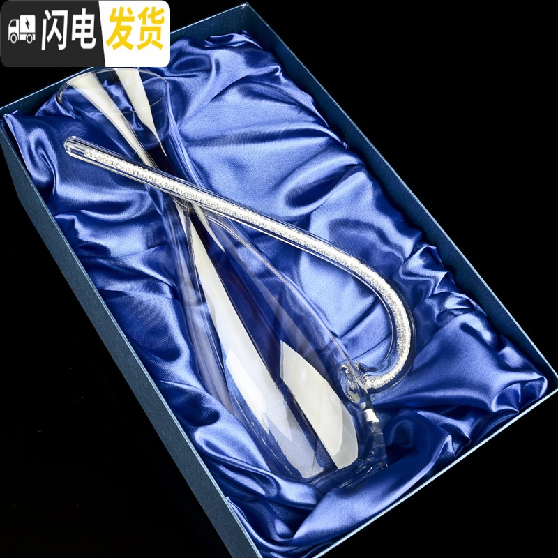 三维工匠水晶钻石红酒杯套装家用大号高脚杯杯葡萄酒杯