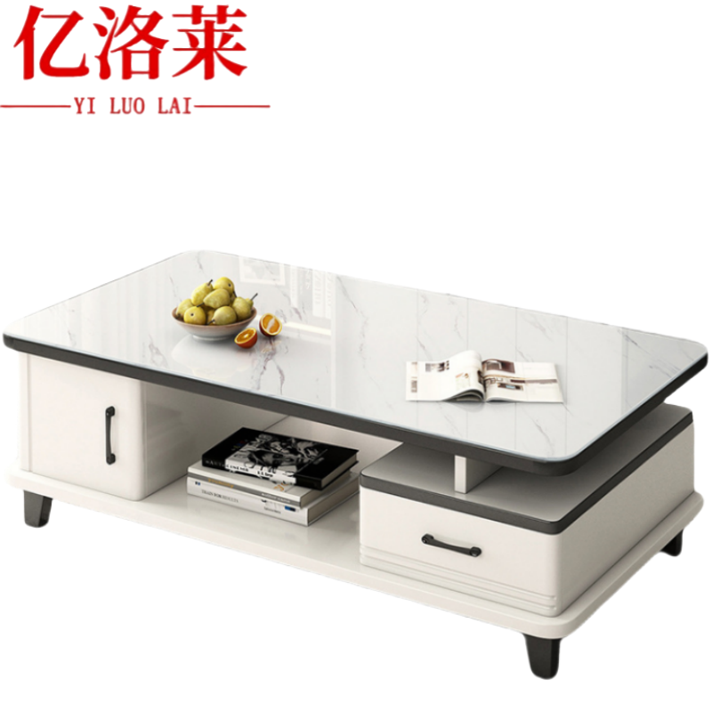 亿洛莱 茶几 120*60*41cm 张高清大图