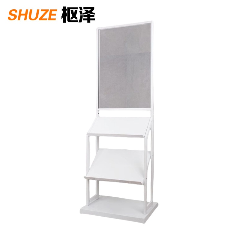 枢泽 立式海报资料架 530*320*1630mm 个高清大图