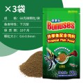 保拿仕热带鱼粮微颗粒小型鱼饲料孔雀鱼慈鲷神仙薄片增色热带鱼食_1 默认尺寸 68克微颗粒【3包】（粒径约0.6-0.9mm）