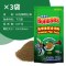 保拿仕热带鱼粮微颗粒小型鱼饲料孔雀鱼慈鲷神仙薄片增色热带鱼食