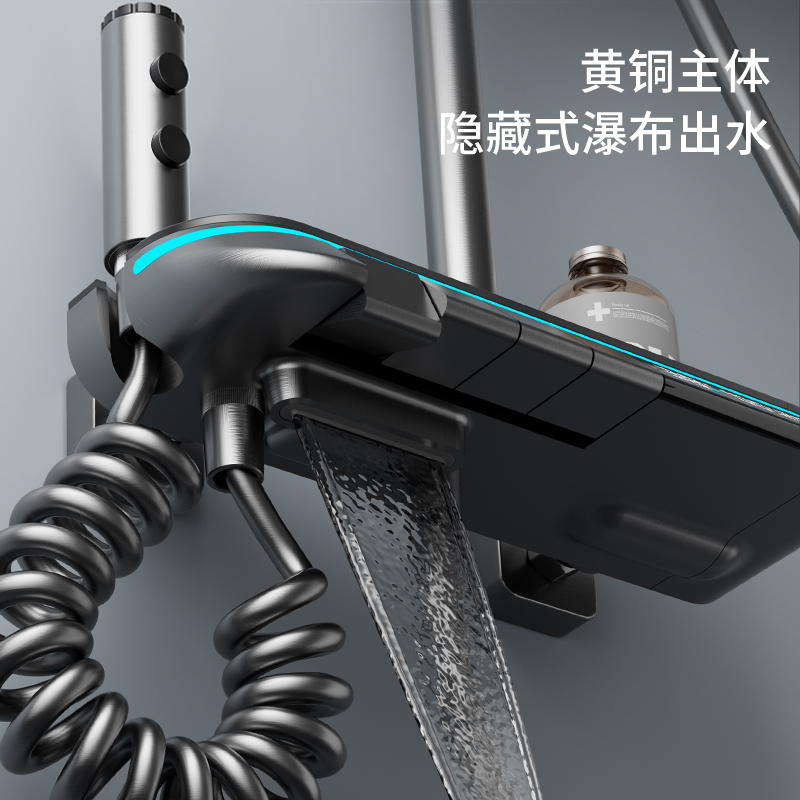全铜家用淋浴花洒套装浴室卫生间恒温卫浴增压沐浴喷头淋浴器2005高清大图