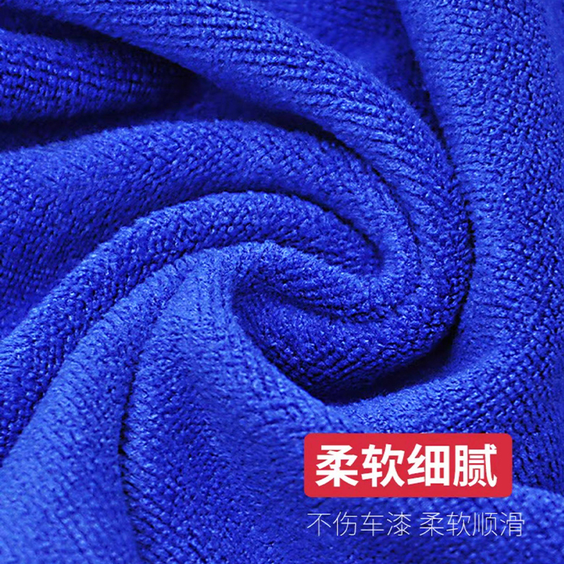 豫众诺 清洁毛巾 30*30cm 个高清大图
