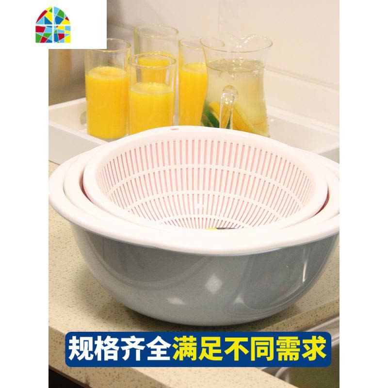 新款淘菜盆马卡龙色加大厨房塑料家用双层洗菜盆淘米大篮子 FENGHOU 混色大中小三件套(加大加厚)洗菜篮洗菜篮图片