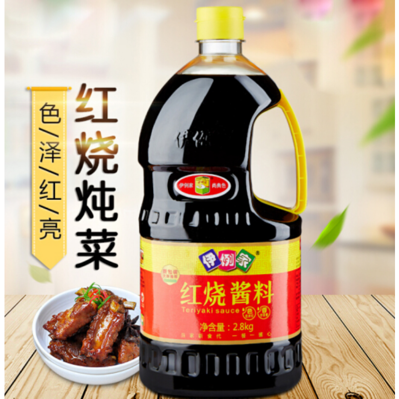 CCSM 伊俐家酱油2.8KG*6瓶