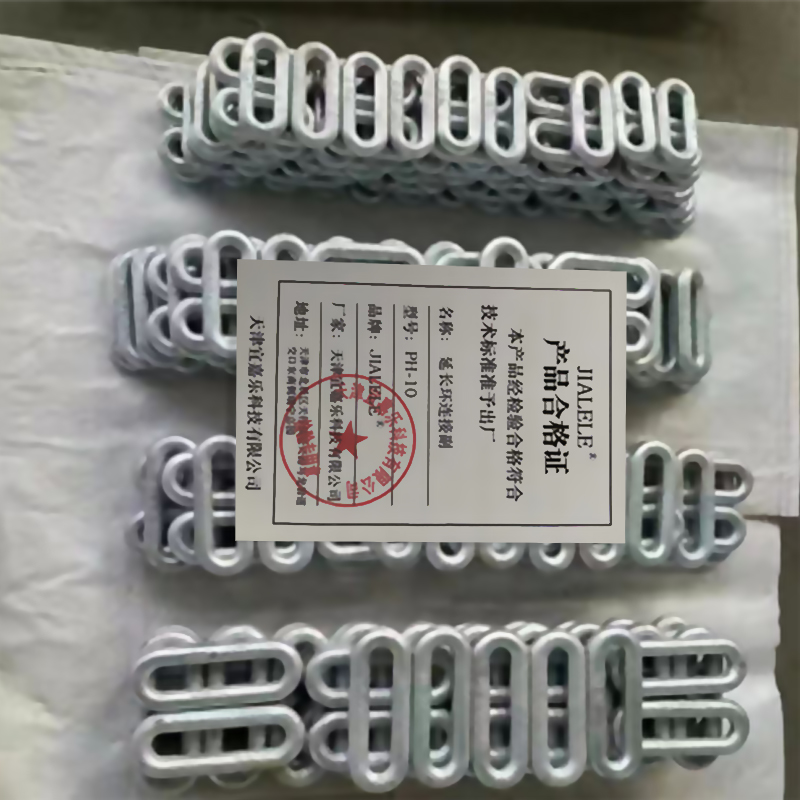 JIALELE 延长环连接副 PH-10 个高清大图