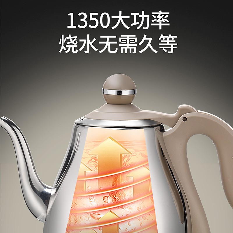 新功(SEKO) 全自动上水电热水茶壶W16香槟金功夫茶电茶壶自动烧水壶泡茶专用茶具套装电茶炉高清大图