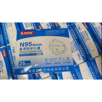 瑞迈舒 N95一次性医用防护口罩 25个/盒 独立包装