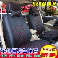 长城风骏5江铃3宝典中兴威虎福田萨普皮卡坐垫汽车全包亚麻布座套