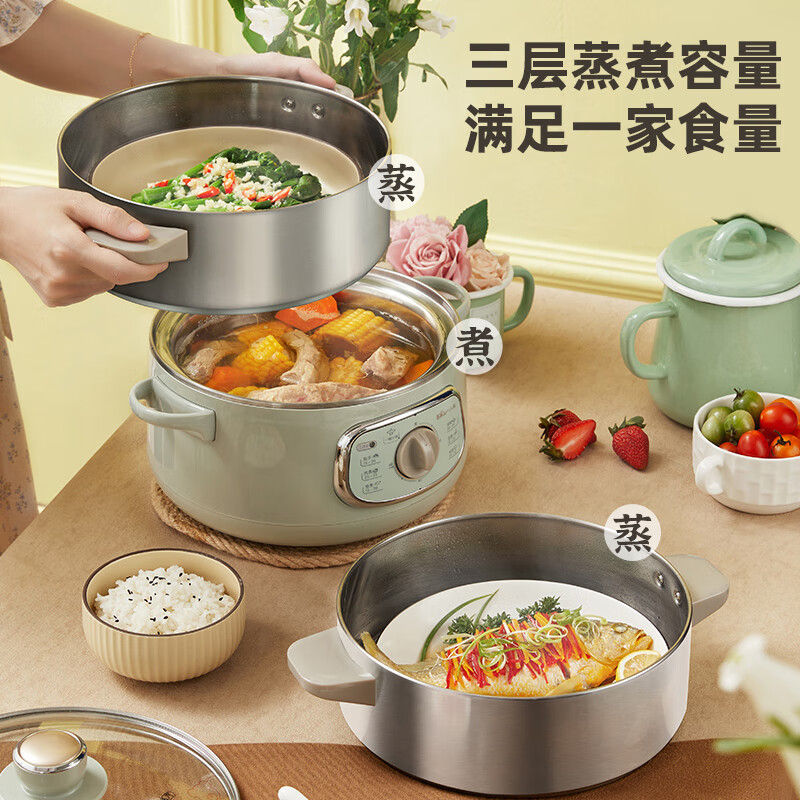 小熊(Bear)电蒸锅多功能电煮锅三层大容量全自动可定时不锈钢高清大图