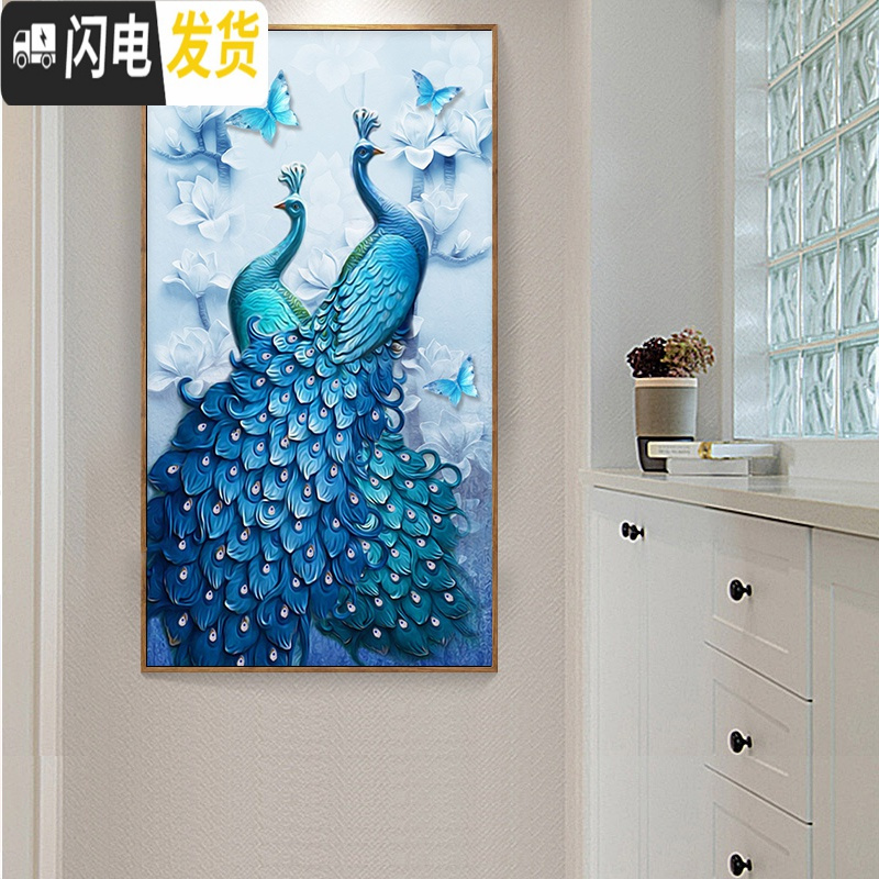 三维工匠2019年新款5d钻石画客厅满钻带框孔雀点钻砖十字 异形钻比翼孔雀[45*80厘米]多加30钻量、买就送十字绣