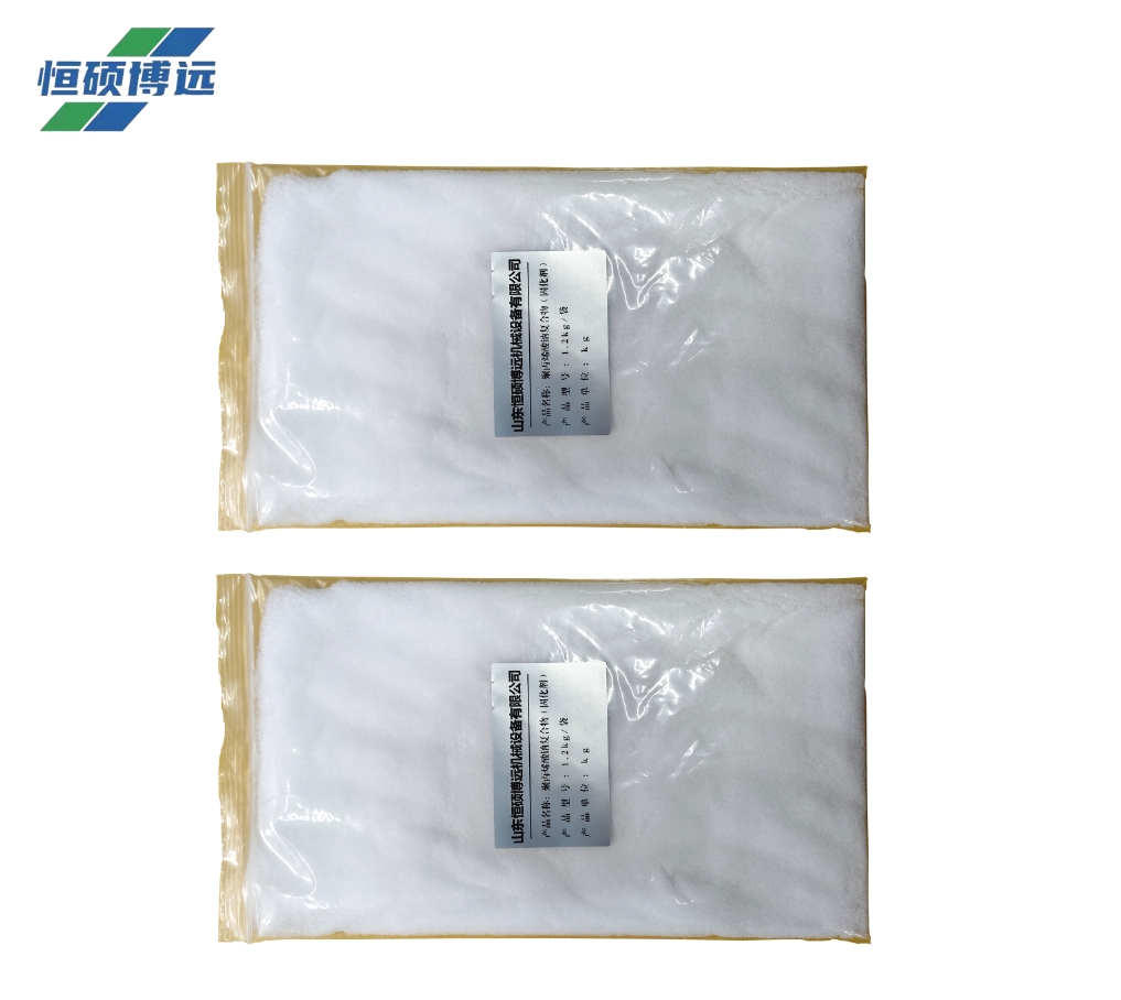 聚丙烯酸钠复合物 (固化剂)