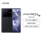 vivo X80 Pro 天玑版 12GB+256GB 至黑 蔡司专业影像 天玑9000旗舰芯片 2K E5超感自由屏 全新5G智能拍照全网通手机