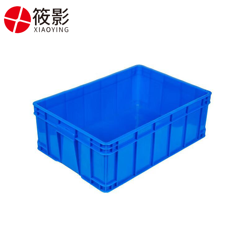 筱影 周转箱 450*335*170mm 个