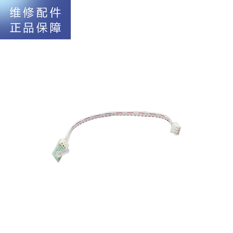 帮客材配 Whirlpool惠而浦台式净饮一体机WK-AP06D净水机 灯板高清大图