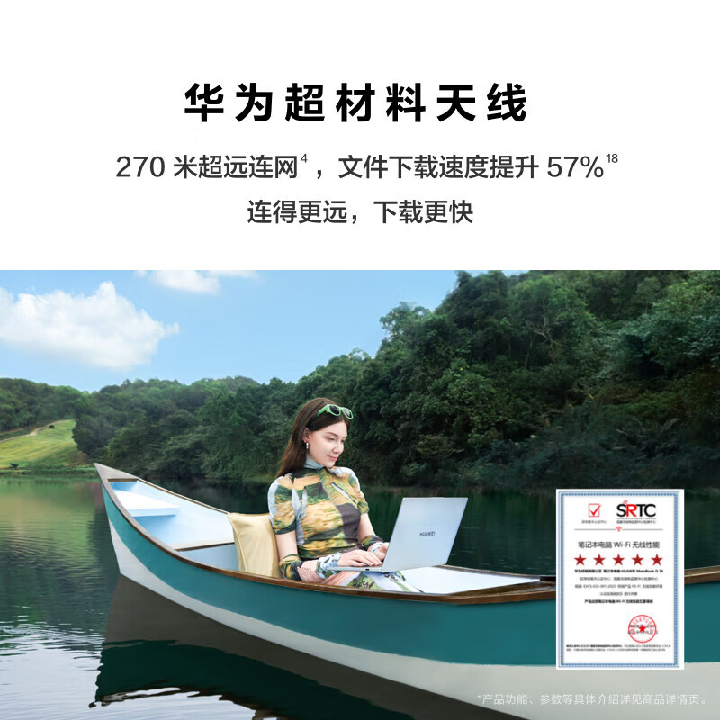 MateBookD14 2024款 MDF-16 I5-12450H 16+512G W11 14寸灰色