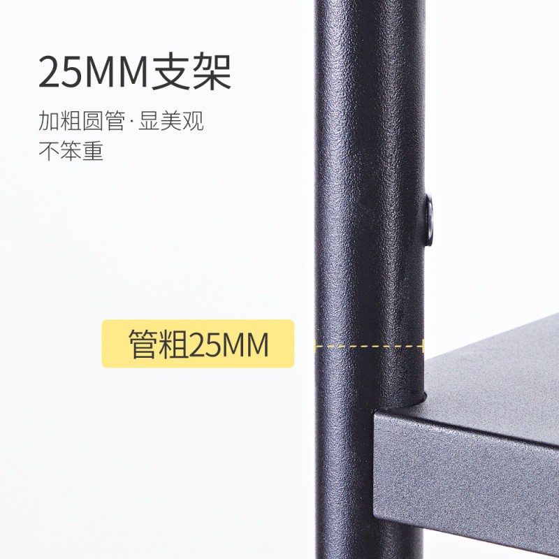 不锈钢厨房夹缝置物架落地多层超窄冰箱缝隙收纳侧带轮可移动锅架收纳层架 三维工匠高清大图