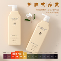 琴叶(Q&Y)威丝婷时光损伤修护滋润霜800mL