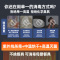 康宝(canbo)XDZ90-EN1(RTD108Q-N1)二星级嵌入式 90升 高温消毒柜 碗筷餐具厨房消毒碗柜 家用