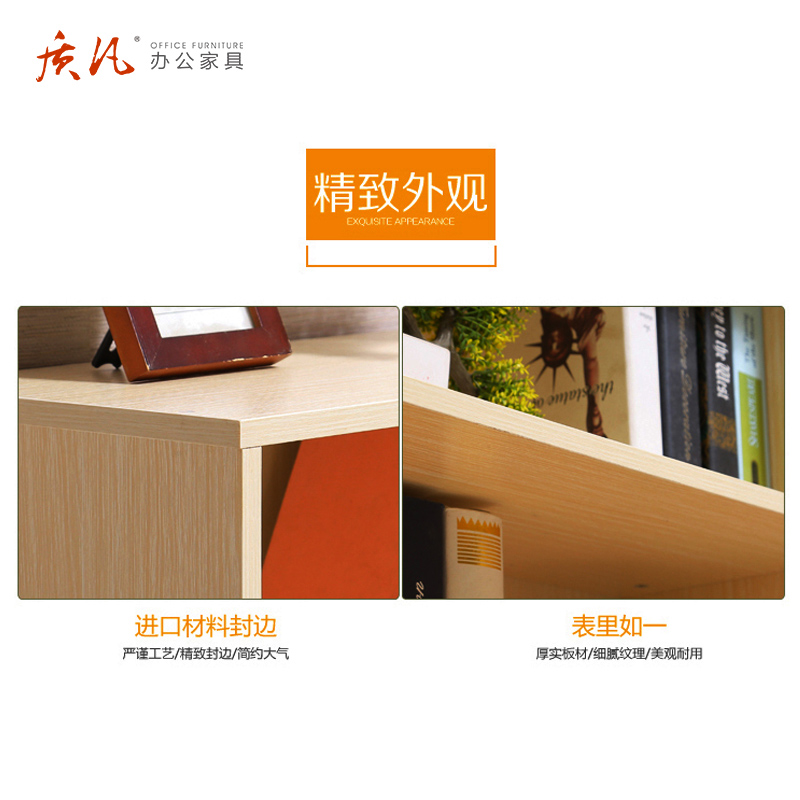质凡定制书柜书架置物架简易落地收纳家用客厅卧室储物办公室展示柜子 95*45*235cm高清大图