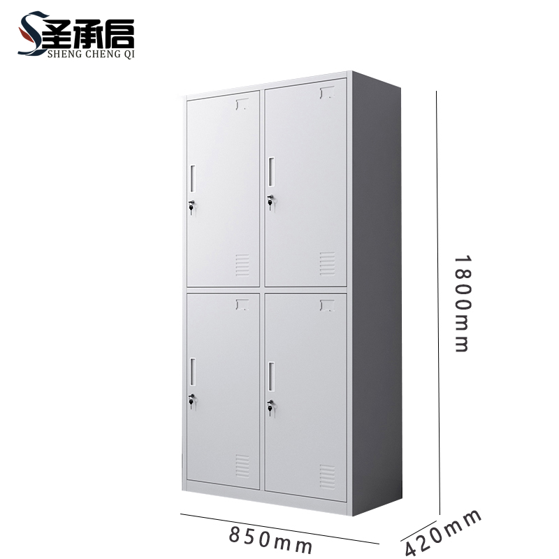 圣承启 铁皮衣柜 四门台