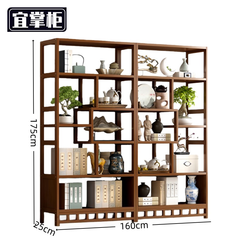 宜掌柜 书架 展示架高清大图