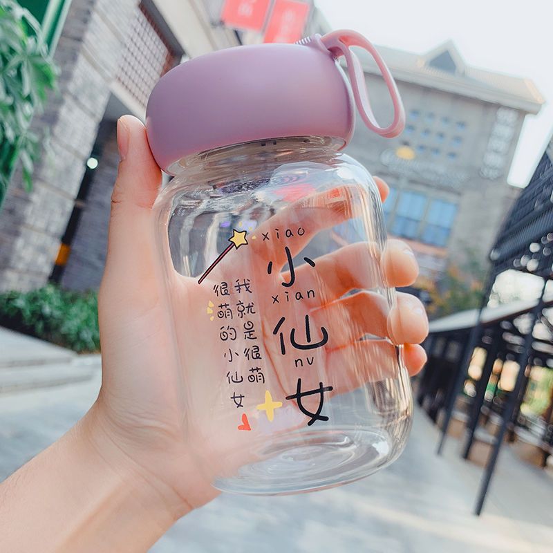 泡茶磨砂随手杯子蘑菇杯特价款[图案随机发]无赠品单杯 茶隔>800_800