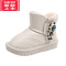 可莉允儿童雪地靴防水女童靴子冬季男童加厚棉鞋冬鞋加绒雪地棉保暖
