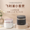 飞利浦(PHILIPS)多功能1.8L迷你电饭煲隐藏式触控顶屏 24小时智能预约电饭煲HD3072/90黑色