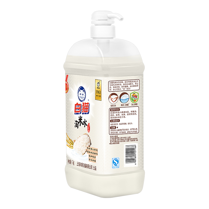 白猫淘米水洗洁精1.7kg *8瓶装去油清新去异味