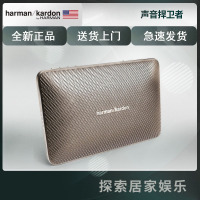 哈曼卡顿Esquire Mini 音乐迷你精英蓝牙便携式音箱(金)