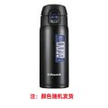 孔雀（Peacock）保温杯 大容量不锈钢便携保温保冷杯商务礼品 DWY-40(B) 颜色随机