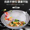 不锈钢炒菜锅多功能不粘锅炒锅家用电磁炉煤气灶专用无涂层平底锅|32CM[有盖]送钢铲+蒸笼