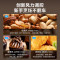 美的(Midea)空气炸锅 免翻面 可视 家用大容量 5L 多功能 不沾易洗 蒸汽嫩炸 MF-KZC5089