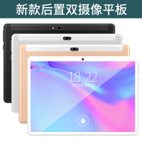 谷点星(gudianxing) B3 土豪金 6+128 低价新款智能安卓平板电脑 10.1英寸办公二合一平板 全网通4G通话手机 安卓娱乐高清大屏影音 小型游戏 可电话学习