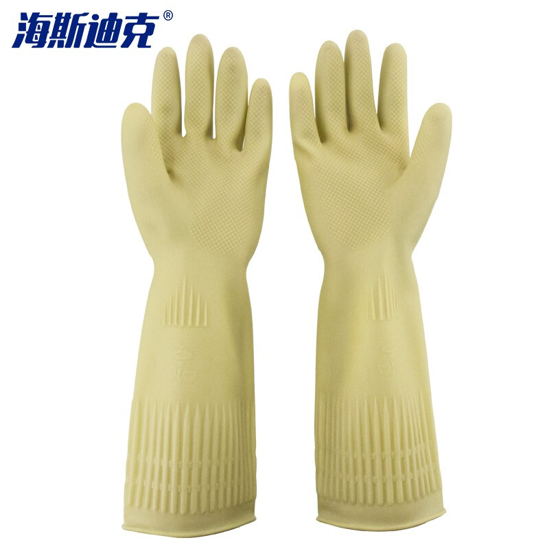 海斯迪克 HK-5178 胶皮清洁手套 乳胶橡胶耐用手套 洗碗防水保洁工作劳保手套 38cm本色L码(5双)高清大图